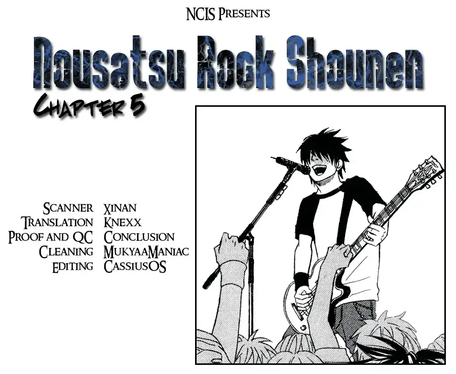 Nousatsu Rock Shounen Chapter 5 49